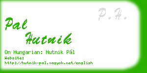 pal hutnik business card